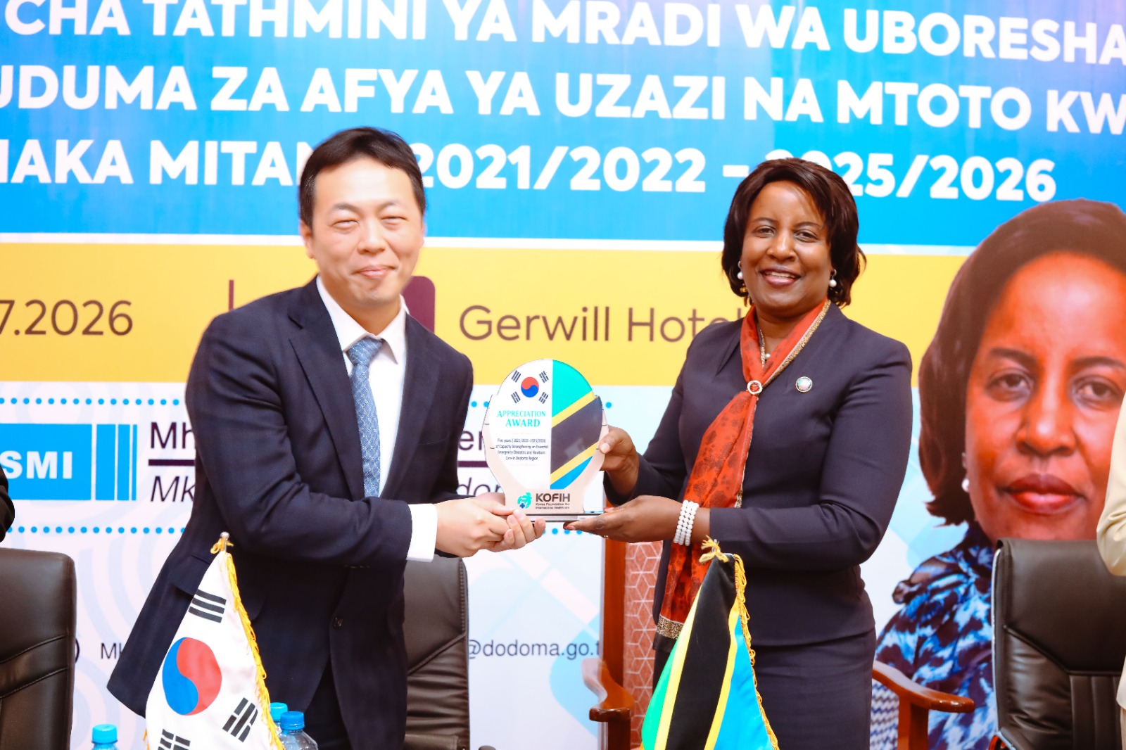 HALMASHAURI ZATAKIWA KUENZI MAFANIKIO YA MRADI WA KOFIH KWA KUTUNZA MIUNDOMBINU NA KUENDELEZA HUDUMA ZA AFYA